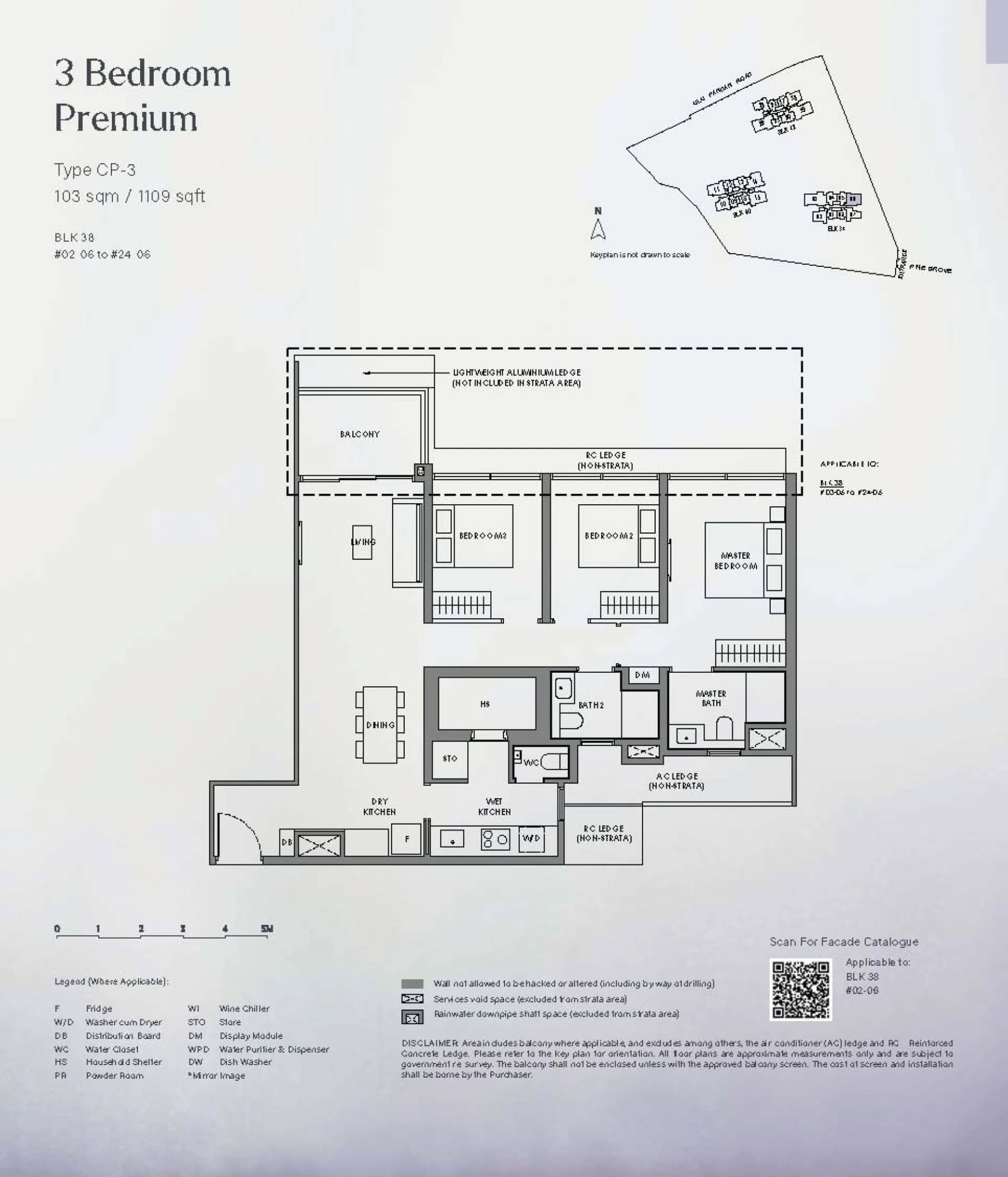 Nava Grove floorplan